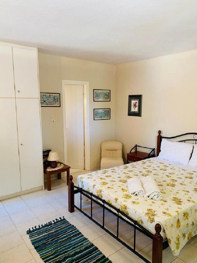 Marina House Farsa